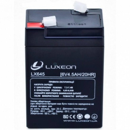LUXEON LX645 АКБ 6v-4.5ah 6в 4.5Ач описание, отзывы, характеристики